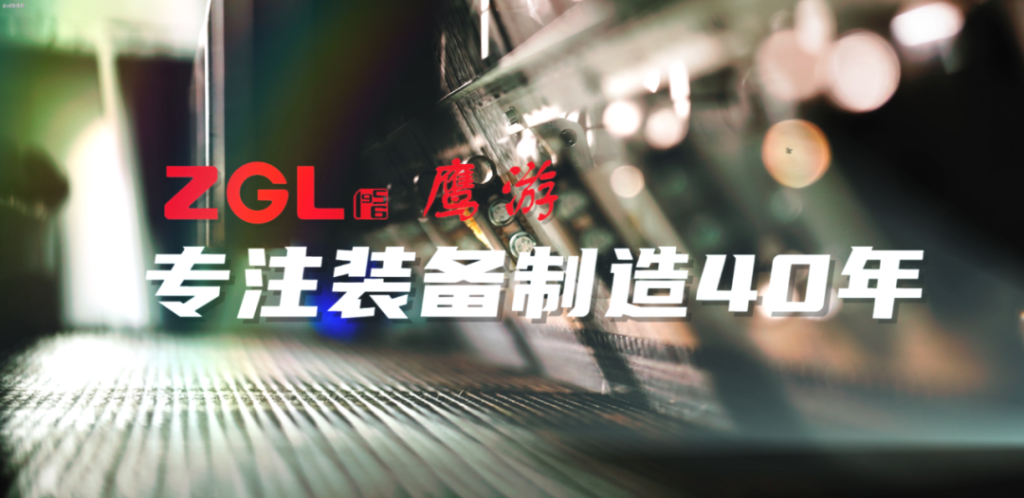 展尖端装备献全链方案！鹰游机械亮相中国国际复材展